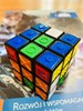 Picture of Rubik’s Cube for the Visually Impaired 3x3x3